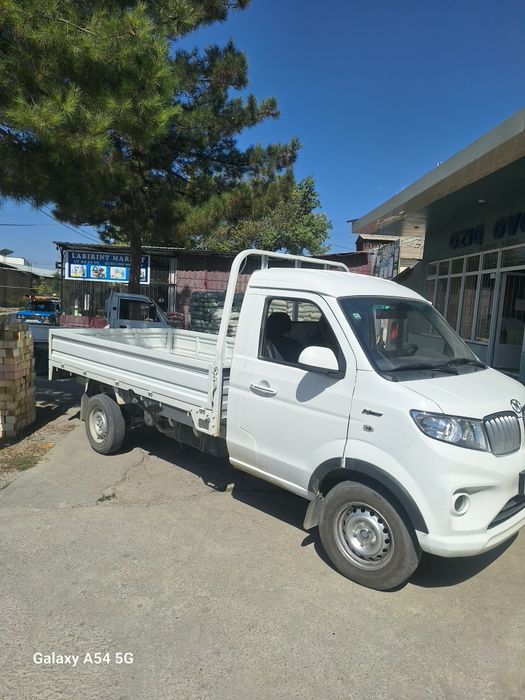 Musor tashish xizmati