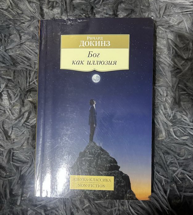 Продам книги