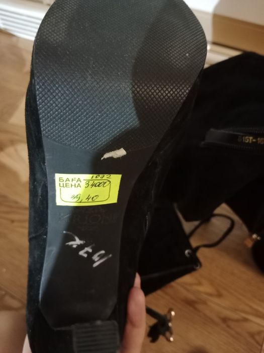 Продаю сапоги платформа новые