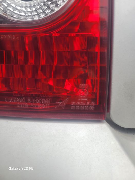 Плафон на приору 1 в оригинале