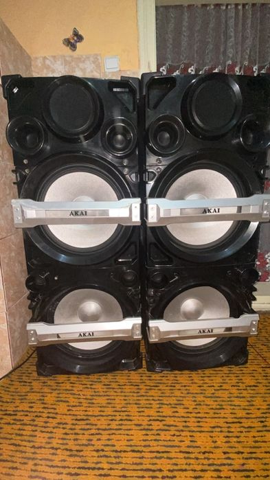 De vazare boxe akai