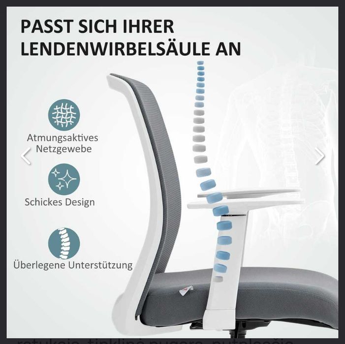 Ергономичен офис стол на колелца HOMCOM