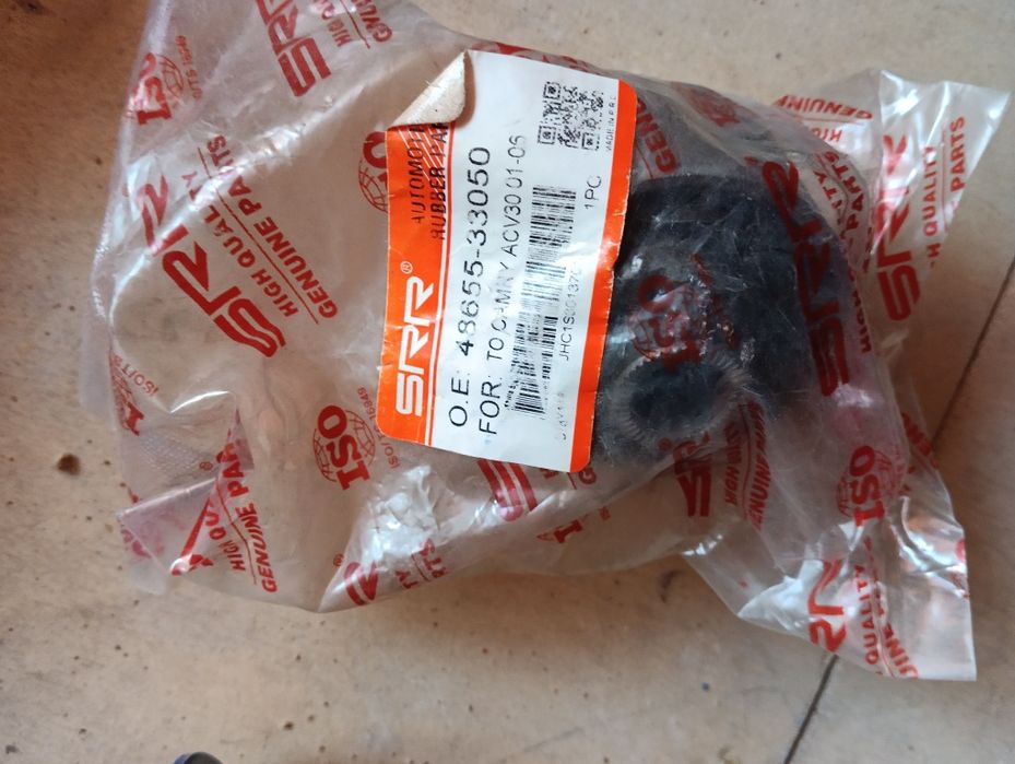 Ремкомплект ГРМ "Gates" на Гранта