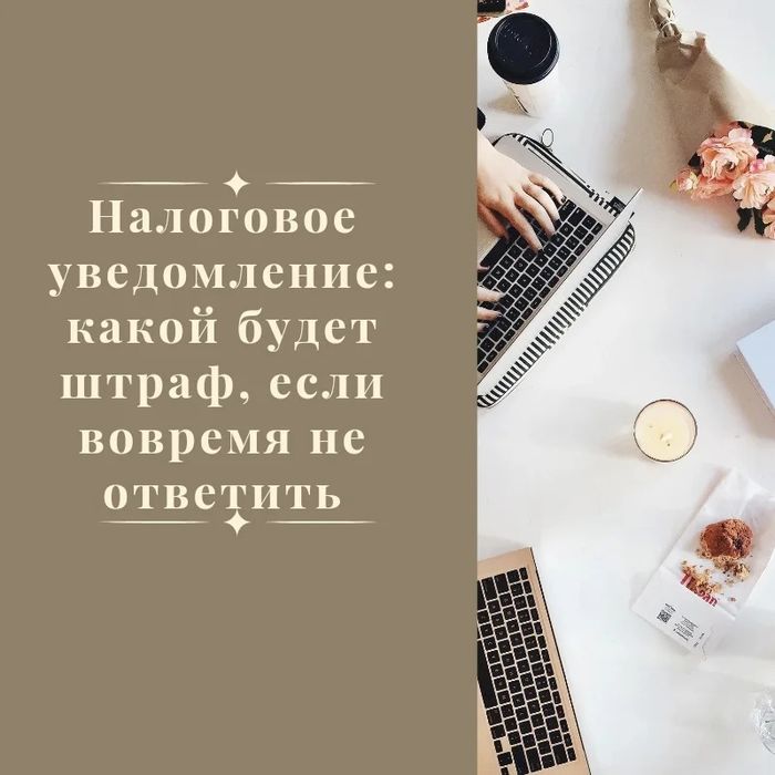 Fin.audit Бухгалтерскоя компания