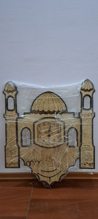 Домбыра және Т,б заттар сатылады.