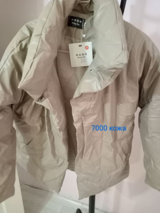 Новые и бу шубы, куртки