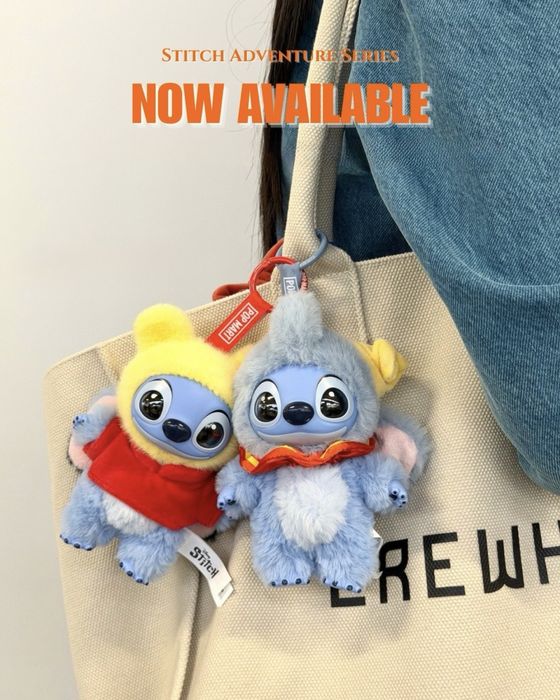 Stitch blind box фигурки и брелки, оригинал