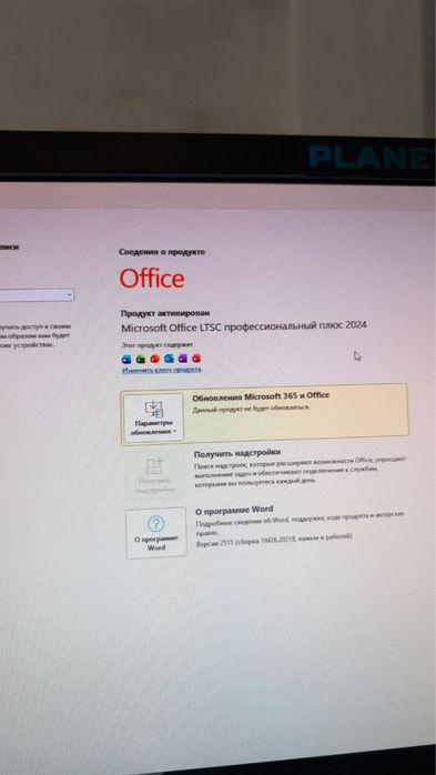 Продам хороший компьютер i5-3470 ssd есть