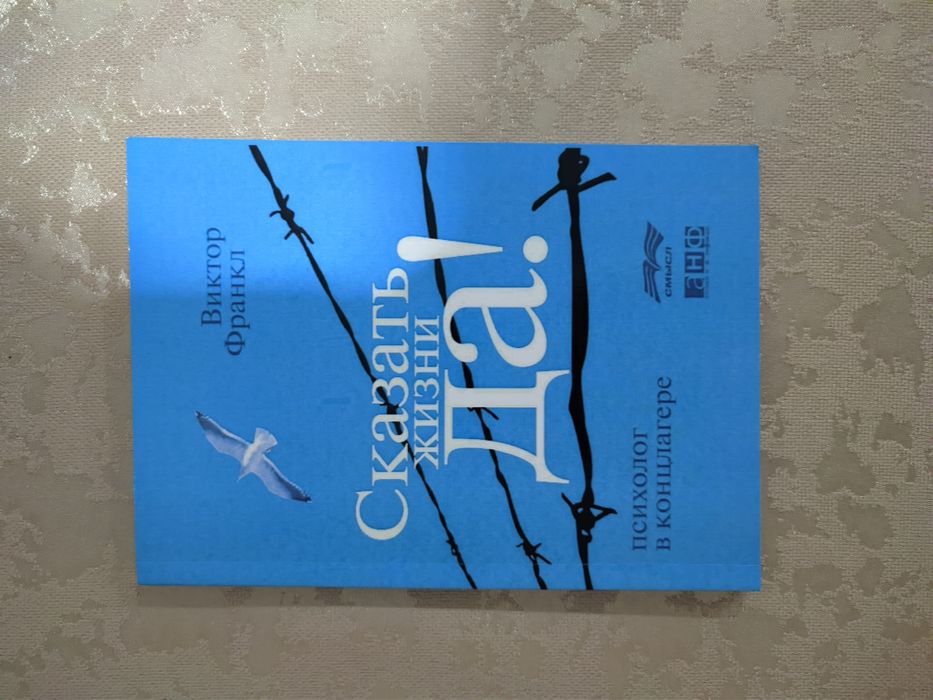 Большая распродажа книг