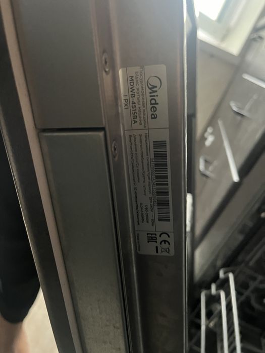 Продам посудомоечную машинку Midea
