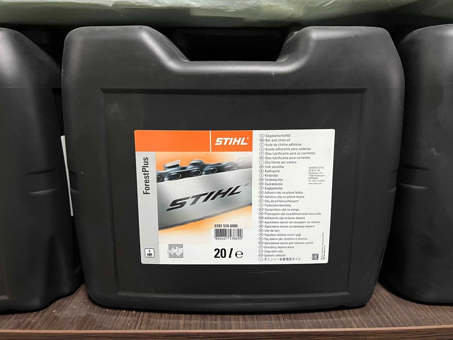 Ulei Lanț STIHL ForestPlus - Bidon 20 Litri - Original, Sigilat