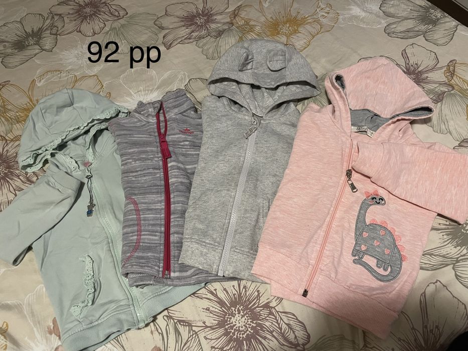 Есенно-зимни Дрехи 92-98 -104