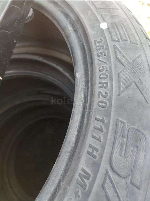 Продам несколько комплектов шин