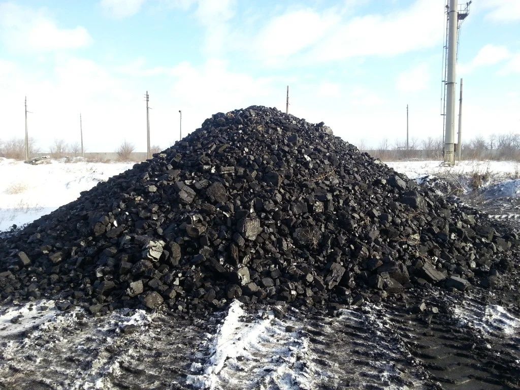 Угля групп. Тонна угля. 100 Тонн угля. 12 Тонн угля. Уголь Газель.