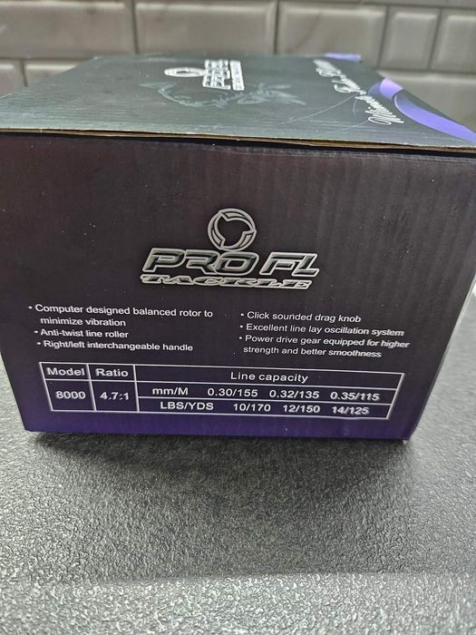 Mulineta Ultimate 8000