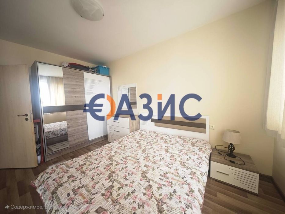 Продава се Двустаен апартамент в с. Равда, Област Бургас - 54 кв.м за 1445 €/кв.м - Снимка #11