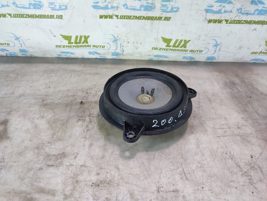 Boxa difuzor stanga fata 281567y300 Nissan Qashqai+2 1 [facelift] [20