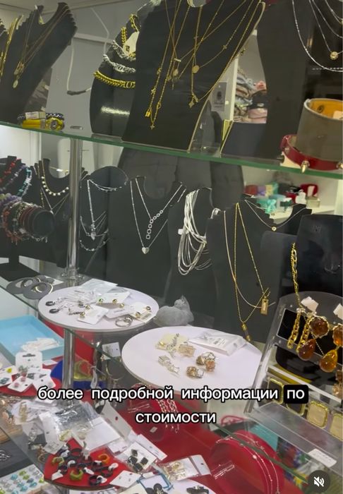 Продается готовый бизнес