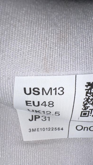 On cloud кроссовки