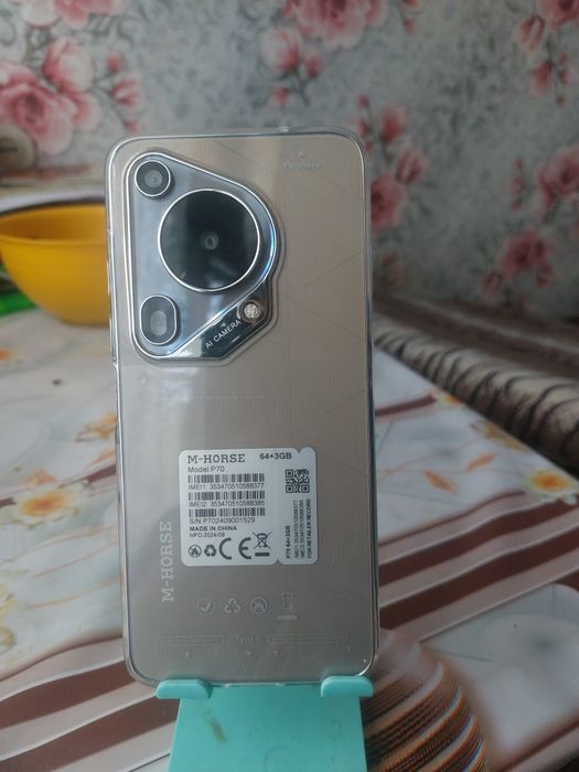 Смартфон М -H0RSE P 70