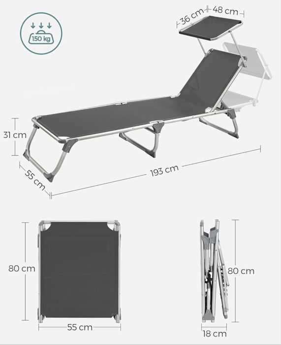 SONGMICS сгъваем шезлонг със сенник