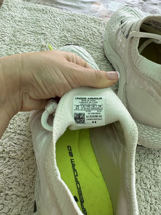 Мъжки Маратонки  Under Armour