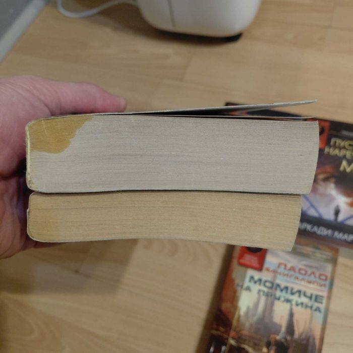 Стивън Кинг, Важни личности от ВСВ, ИСФ