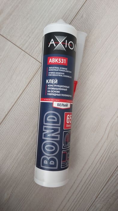Клей герметик, клей