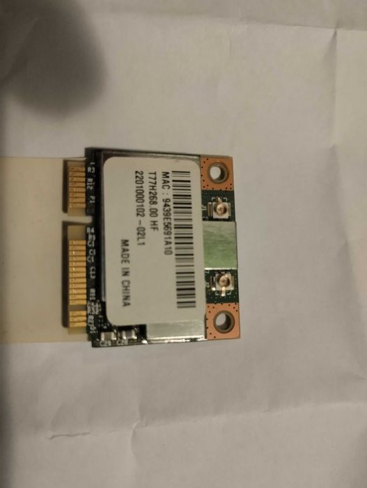 Безжична карта Wifi adapter от лаптоп Acer Aspire 5750