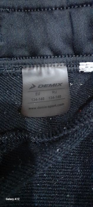 Продам футбольную форму демикс