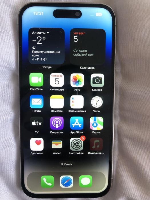 Айфон 14 про 256