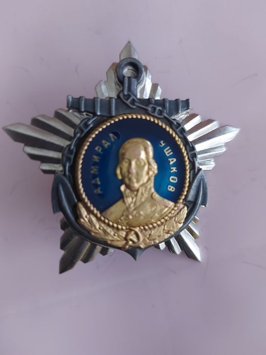 Знаки значки муляж
