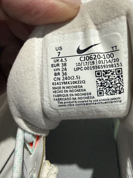 NIKE Air Max 270 React SE-38 номер (24см)
