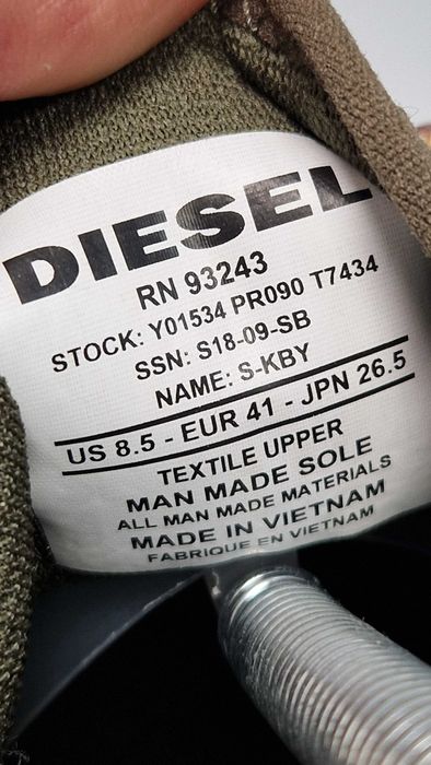 Оригинални мъжки маратонки- Diesel