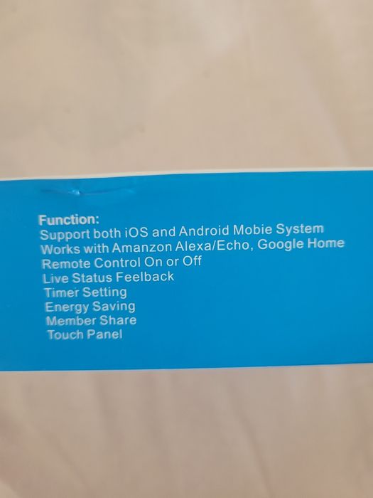 Wi Fi  ключ, смарт хоум.