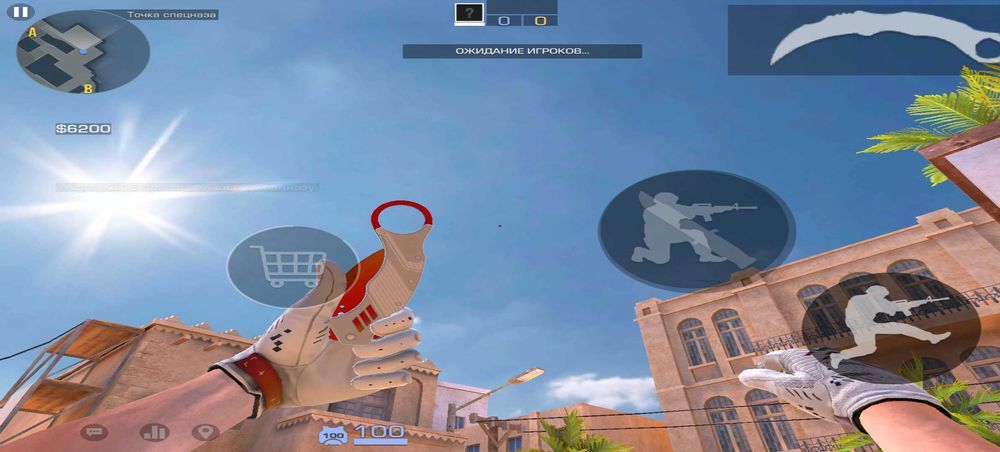 Игра Standoff 2 Обмен срого не первый