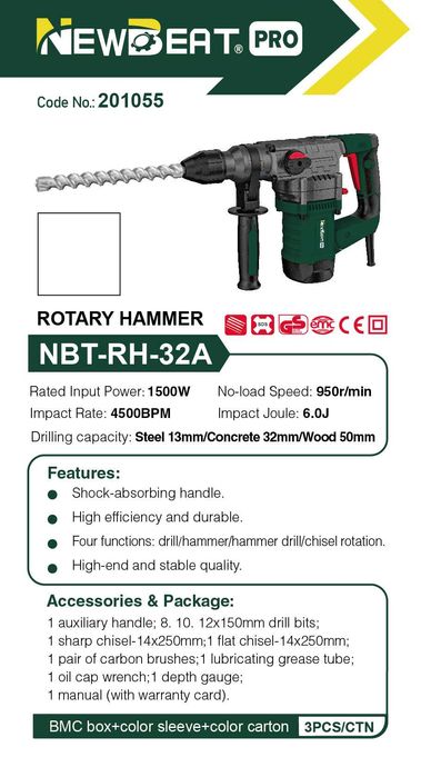 Электра инструменты, Перфоратор, отбойники промышленные