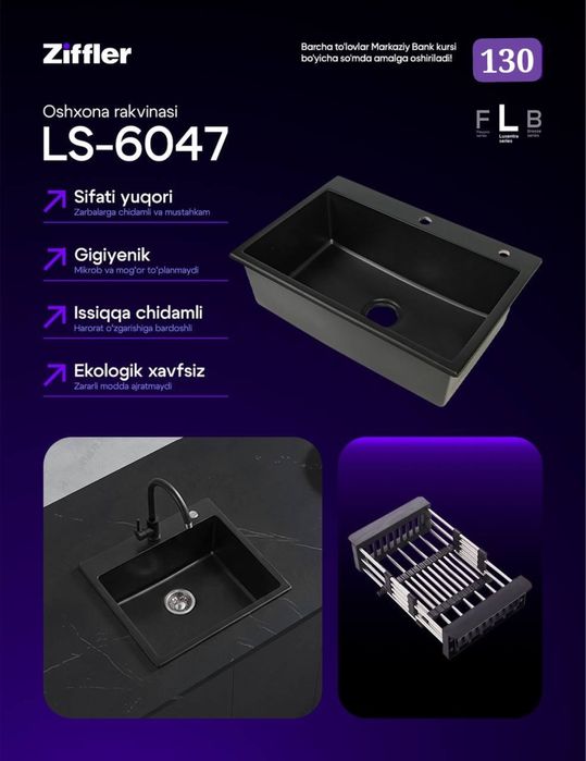 mega aksiya Раковина rakuvina garantiya bor dastavka tekn