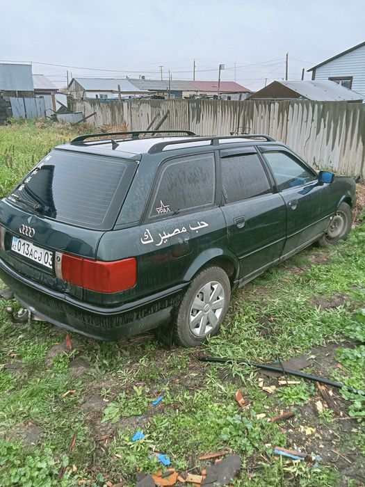 Продам Ауди универсал