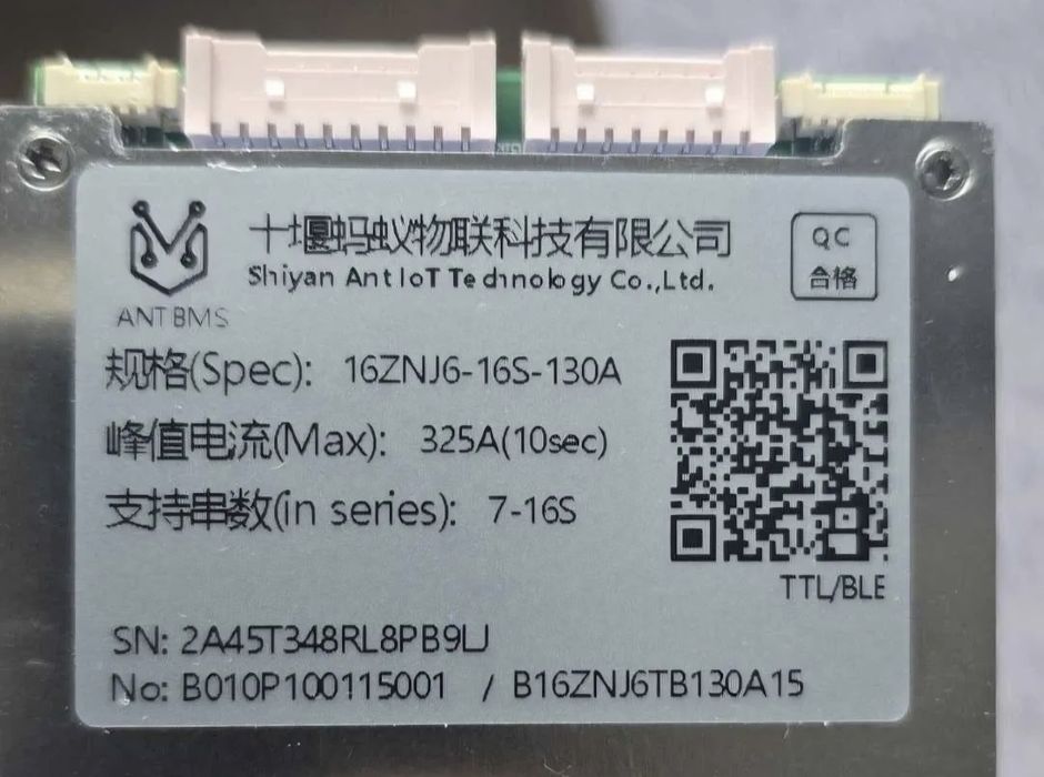 Vand BMS 7-16s, 130A, maxim 325A, Bluetooth Lion, LiFePo4 display Bluetooth