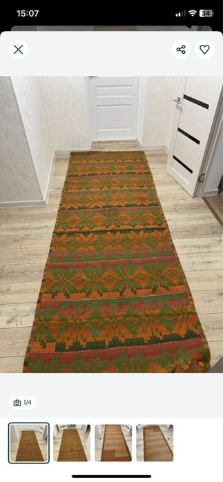 Ковер( сделано с ручной работы)