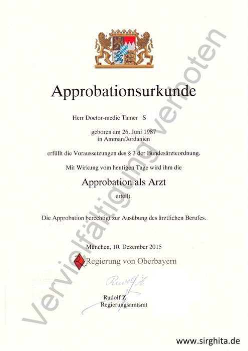 Meditație germană medicală