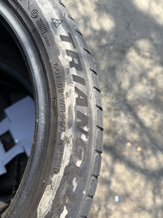 Летние Шины 235.45.R18