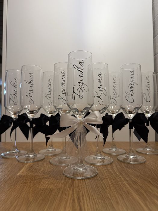 Персонализирани чаши за шампанско за моминско парти