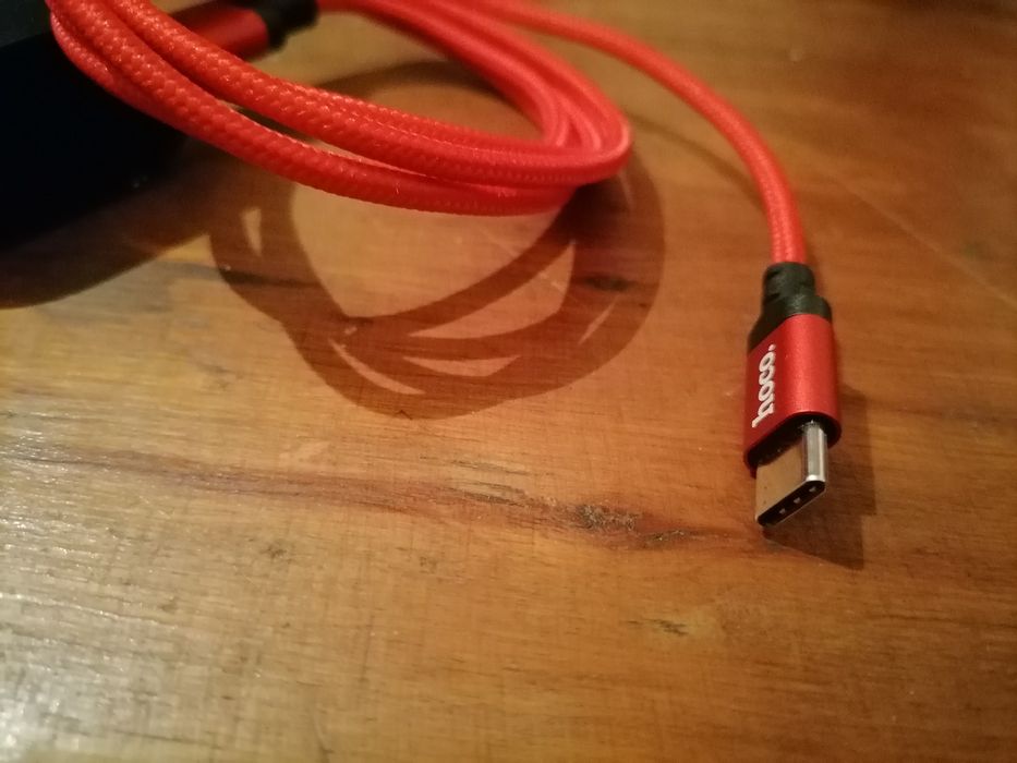 Зарядное устройство