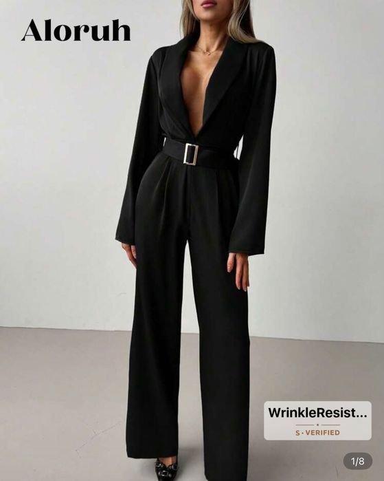 Рокли и Гащеризон