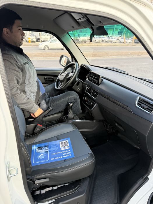 Shineray T30 Shinaray 2024 yil sotiladi