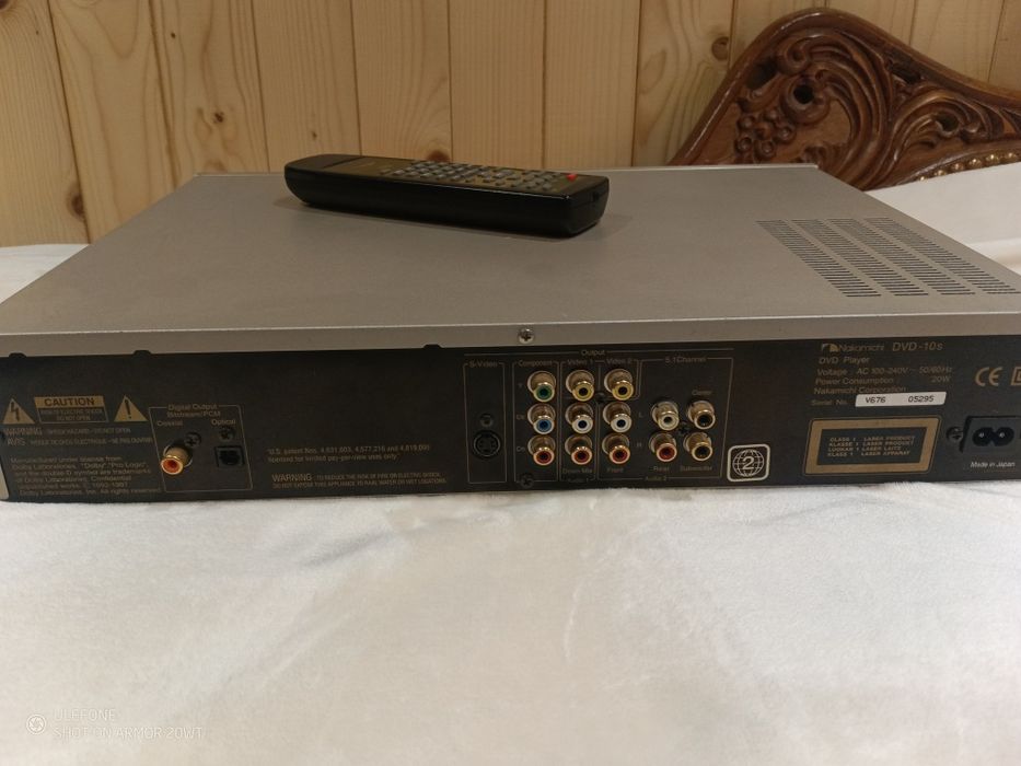 CD player Nakamichi