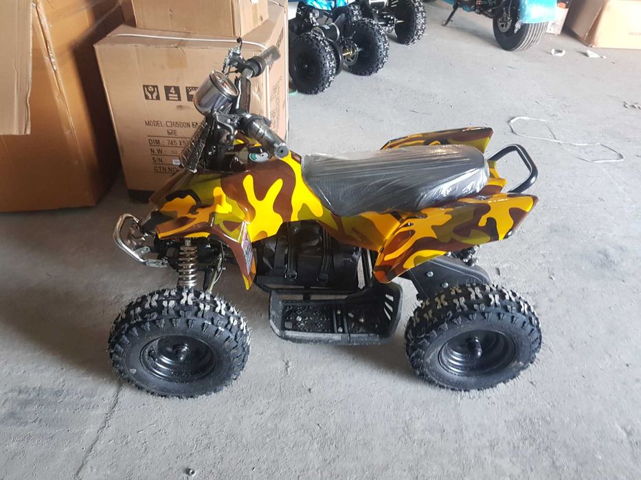 АТВ електрическо за деца