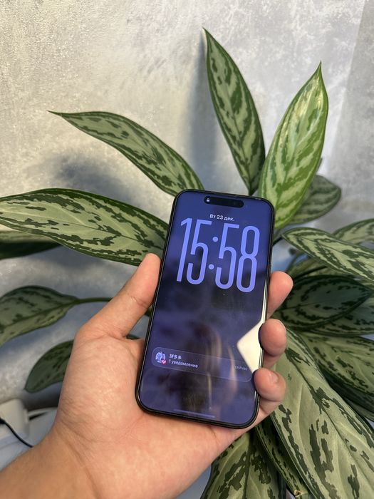 I phone 15 pro | 128gb | 87%